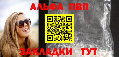 mix Апрелевка