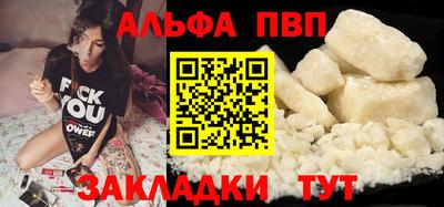 mix Апрелевка