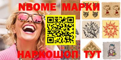 mix Апрелевка