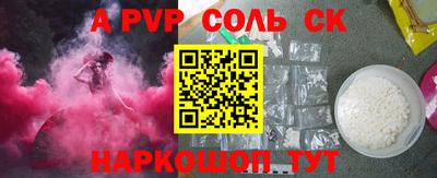 mix Апрелевка
