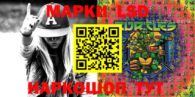 mix Апрелевка