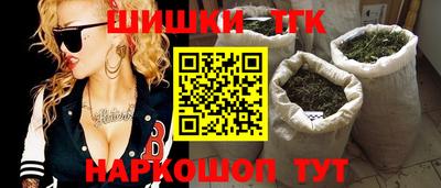 mix Апрелевка
