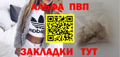 mix Апрелевка