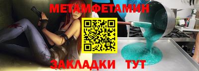 mix Апрелевка