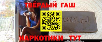 mix Апрелевка