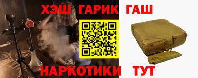 mix Апрелевка