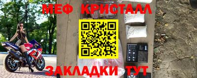 mix Апрелевка